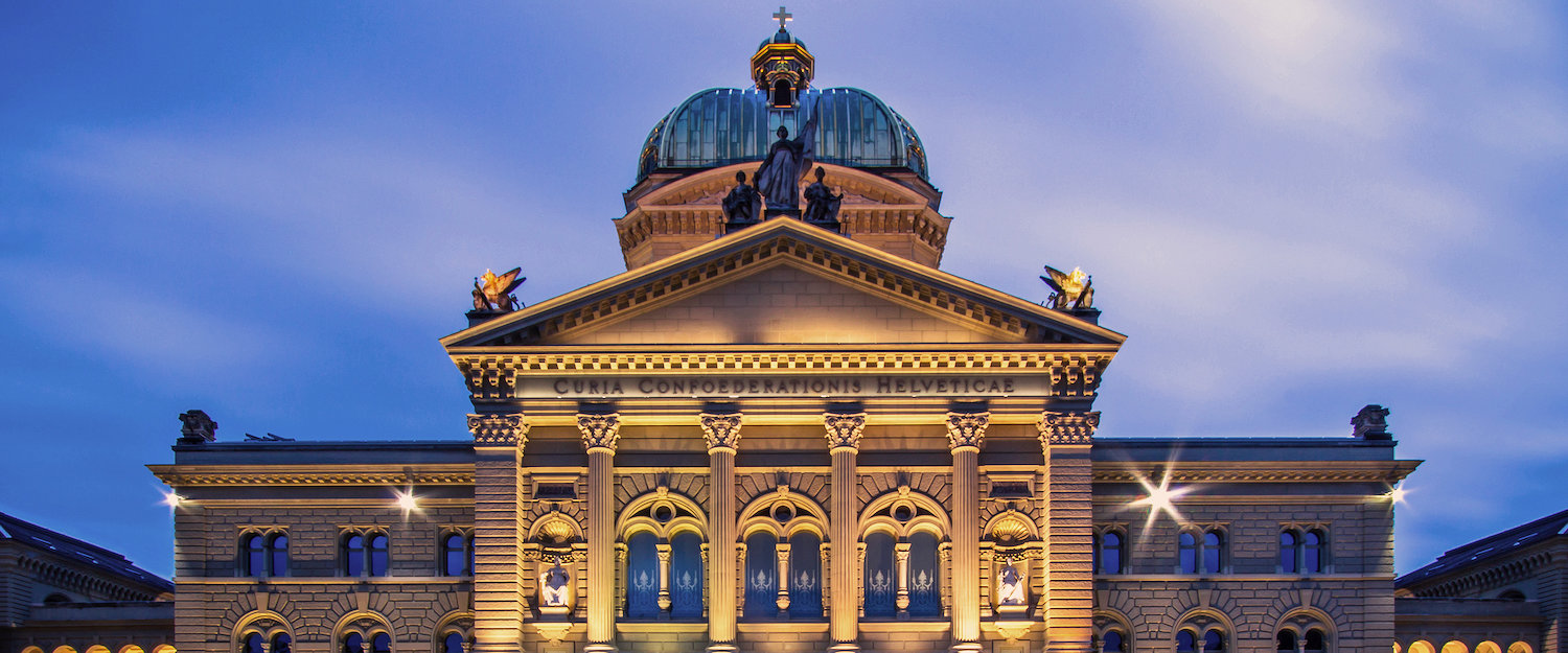 Das Bundeshaus der Schweizerischen Eidgenossenschaft