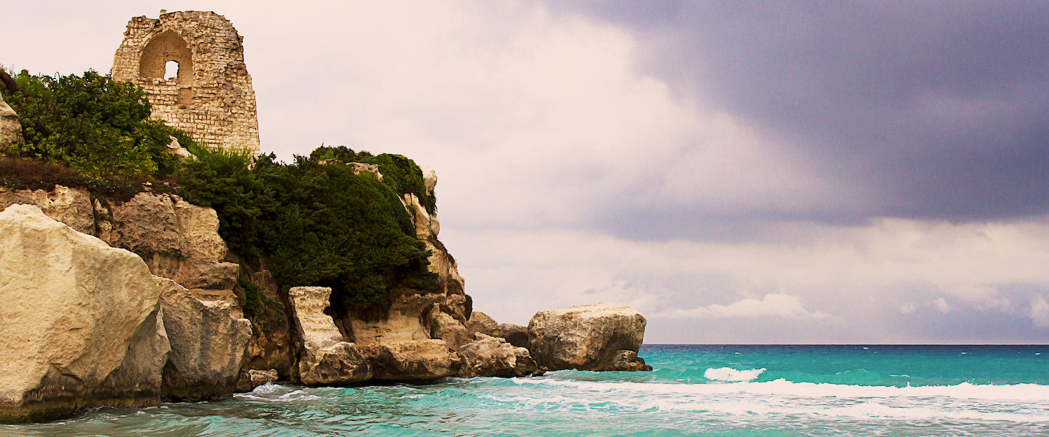 Torre di Guardia.