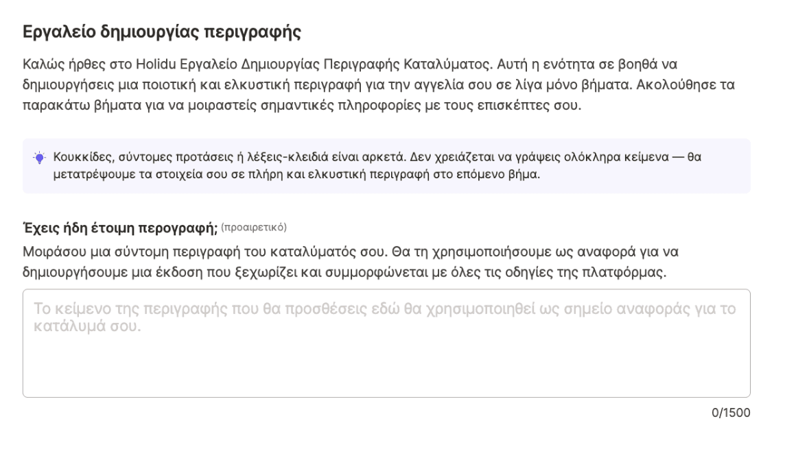 Screenshot 2025-07-01 at 03.41.55.png