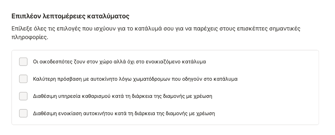 Screenshot 2025-07-01 at 03.42.26.png